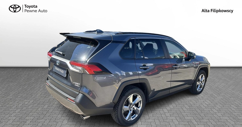 Toyota RAV4 cena 144900 przebieg: 67184, rok produkcji 2020 z Biecz małe 232